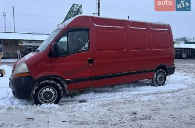 Грузовой фургон Renault Master 2010 в Чернигове