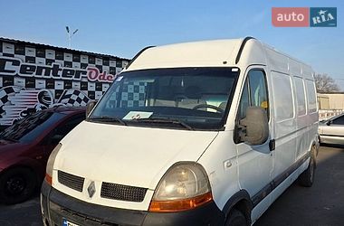 Грузовой фургон Renault Master 2006 в Одессе