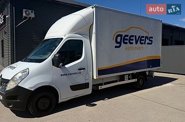Інші вантажівки Renault Master 2016 в Івано-Франківську