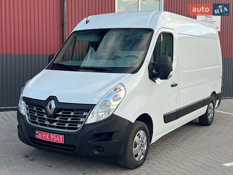 2015 Renault Master, VIN VF1MAF5VN52310244:plate — фото 1 (autoria)