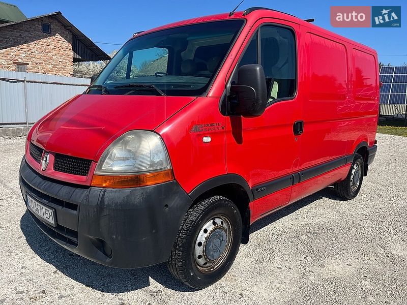 2005 Renault Master, VIN VF1FDCVD533436156:plate — фото 1 (autoria)