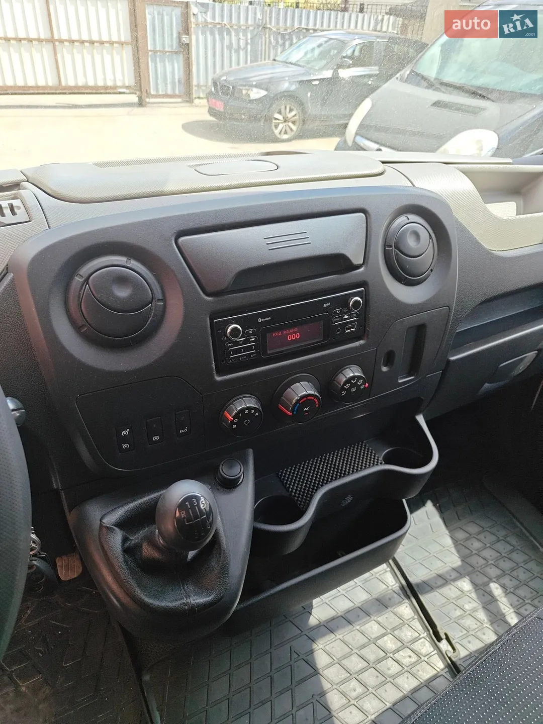 Renault Master 2015 VIN VF6MFF4YE52259863 фото оголошення 22 з 41