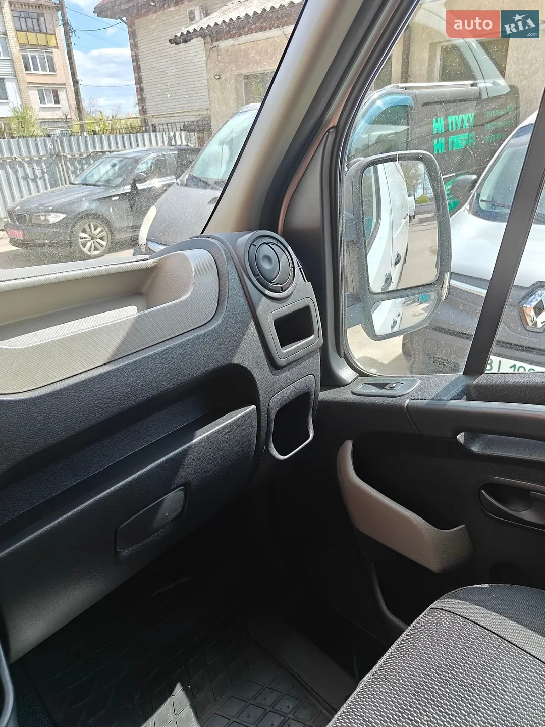 Renault Master 2015 VIN VF6MFF4YE52259863 фото оголошення 25 з 41