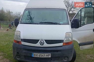 Вантажний фургон Renault Master 2007 в Шепетівці