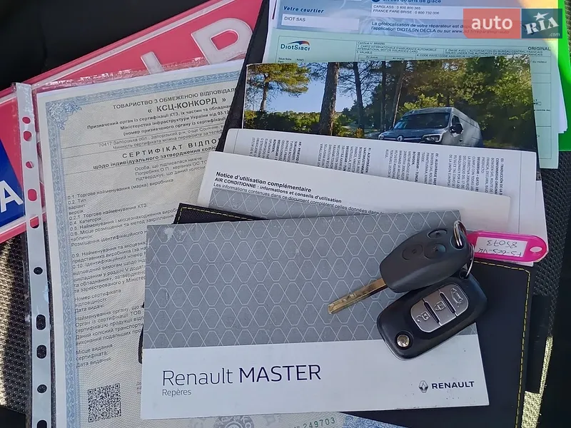 Грузовой фургон Renault Master 2020 в Дубно документ