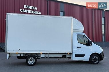 Грузовой фургон Renault Master 2020 в Луцке