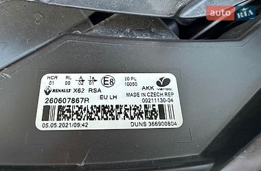 Грузовой фургон Renault Master 2021 в Киеве