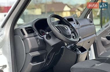 Шасси Renault Master 2022 в Дубно
