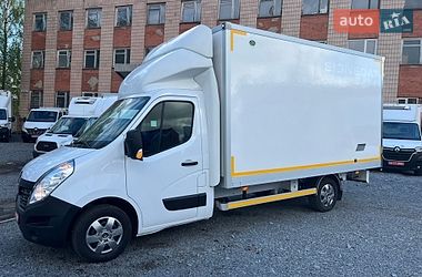 Інші вантажівки Renault Master 2020 в Рівному