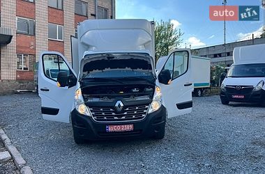 Інші вантажівки Renault Master 2020 в Рівному