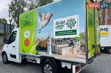 Рефрижератор Renault Master 2016 в Ровно