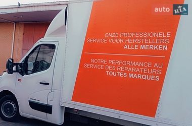 Грузовой фургон Renault Master 2016 в Белой Церкви