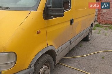 Грузовой фургон Renault Master 1999 в Арбузинке