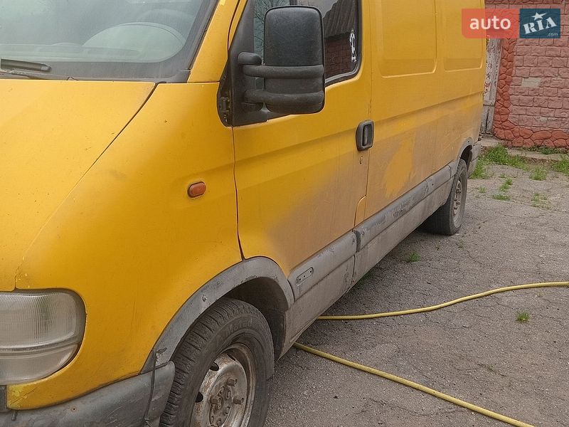 Грузовой фургон Renault Master 1999 в Арбузинке