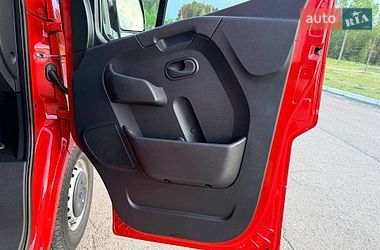 Тентованый Renault Master 2021 в Киеве