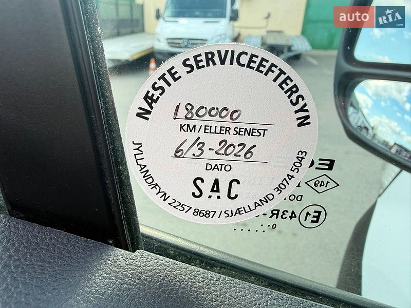 Грузовой фургон Renault Master 2021 в Луцке