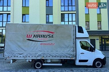 Другие грузовики Renault Master 2022 в Ковеле