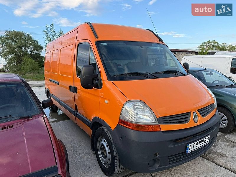 2010 Renault Master, VIN VF1FDC3L640975893:plate — фото 1 (autoria)