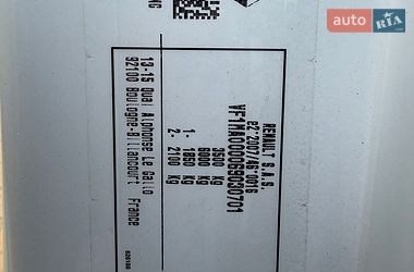 Вантажний фургон Renault Master 2022 в Радивиліві