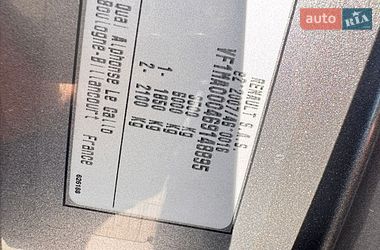 Грузовой фургон Renault Master 2022 в Киеве
