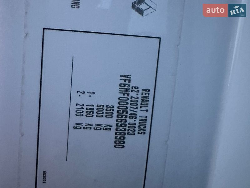 Грузовой фургон Renault Master 2021 в Ровно