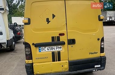 Вантажний фургон Renault Master 2008 в Львові фото 4 Вантажний фургон Renault Master 2008 в Львові