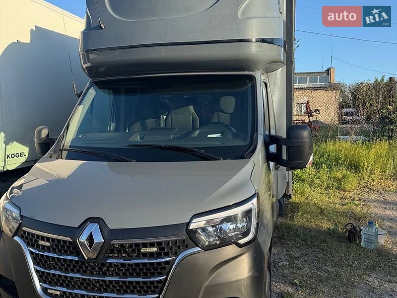 2021 Renault Master, VIN VF1VB000067057300:plate — фото 1 (autoria)
