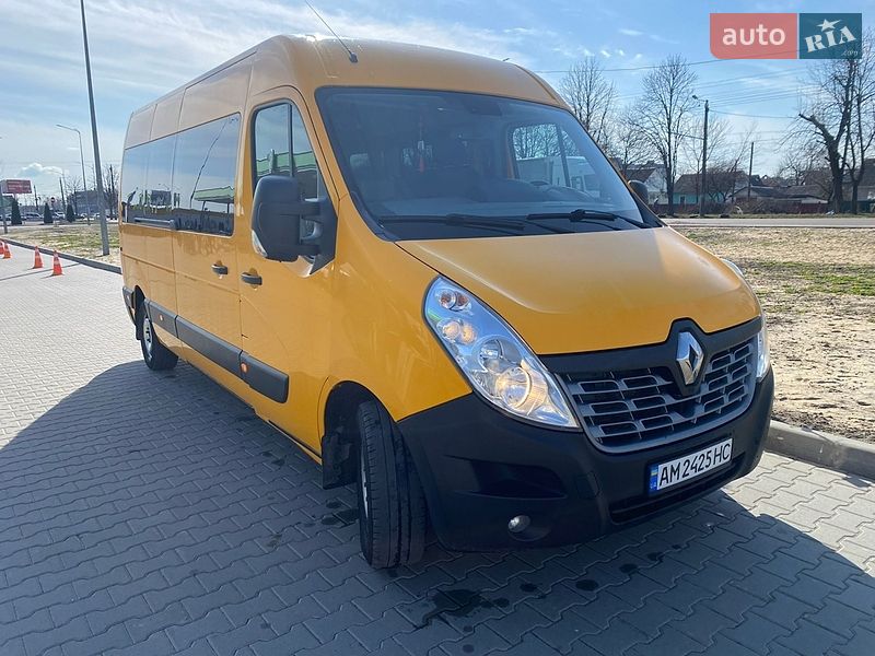 2016 Renault Master, VIN VF1VL000455131910:plate — фото 1 (autoria)