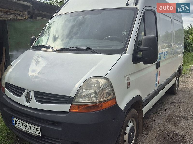 2010 Renault Master, VIN VF1FDC1H640695184:plate — фото 1 (autoria)
