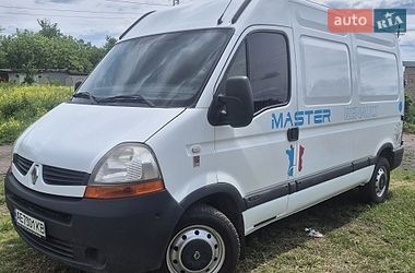 Мікроавтобус вантажний (до 3,5т) Renault Master 2010 в Кривому Розі