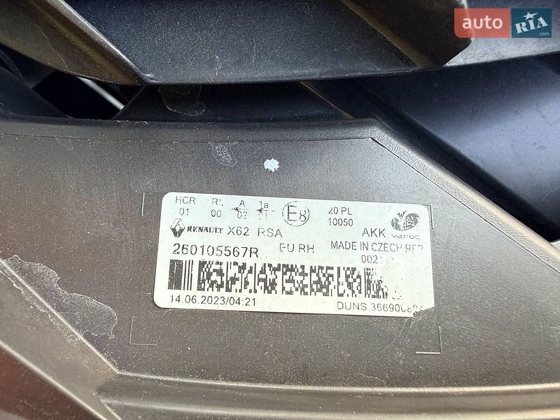 Грузовой фургон Renault Master 2023 в Киеве