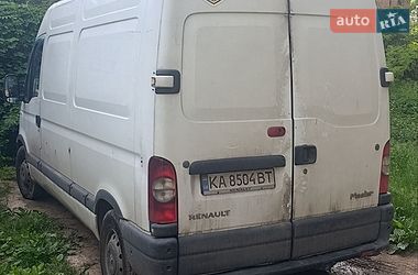 Грузовой фургон Renault Master 2008 в Киеве