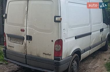Грузовой фургон Renault Master 2008 в Киеве