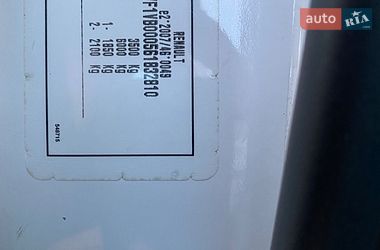 Евакуатор Renault Master 2018 в Радивиліві