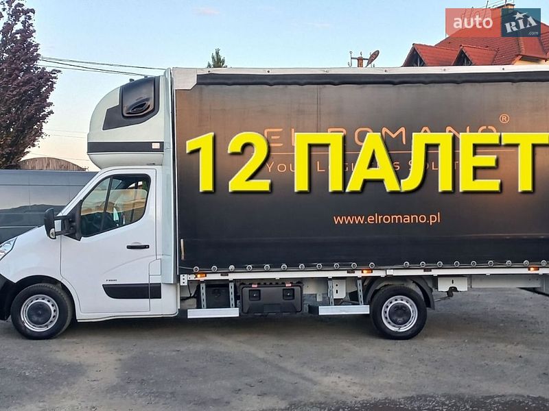 Renault Master 2018