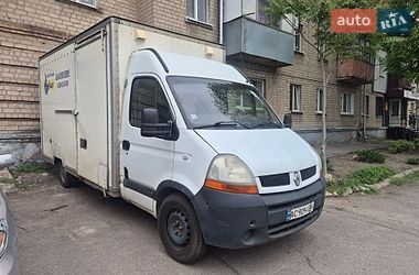 Інші вантажівки Renault Master 2007 в Павлограді