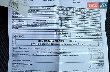 Вантажопасажирський фургон Renault Master 2016 в Миколаєві фото 9 Вантажопасажирський фургон Renault Master 2016 в Миколаєві