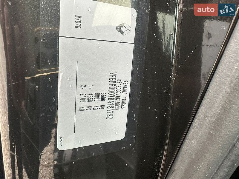 Грузовой фургон Renault Master 2019 в Львове