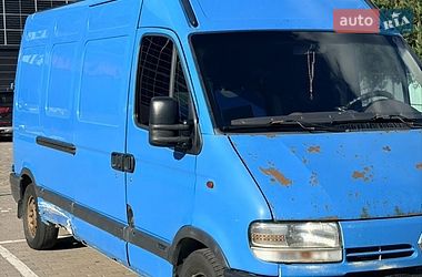 Грузовой фургон Renault Master 2001 в Луцке