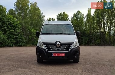 Грузовой фургон Renault Master 2017 в Бердичеве
