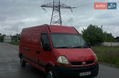 Вантажний фургон Renault Master 2010 в Києві