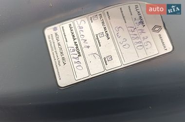 Грузовой фургон Renault Master 2023 в Ковеле фото 41 Грузовой фургон Renault Master 2023 в Ковеле