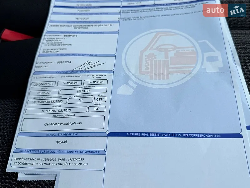 Вантажний фургон Renault Master 2021 в Одесі документ