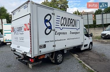 Другие грузовики Renault Master 2023 в Ровно