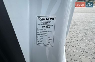Вантажний фургон Renault Master 2019 в Броварах фото 37 Вантажний фургон Renault Master 2019 в Броварах