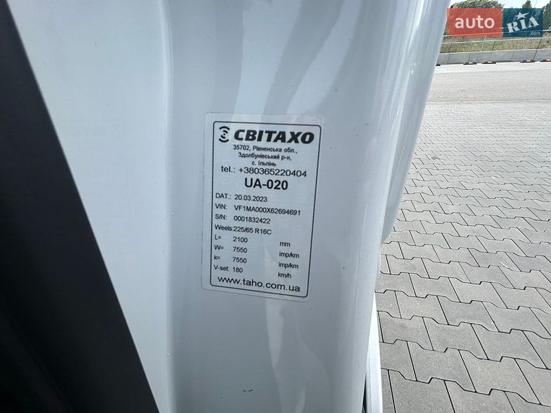 Вантажний фургон Renault Master 2019 в Броварах фото 37 Вантажний фургон Renault Master 2019 в Броварах