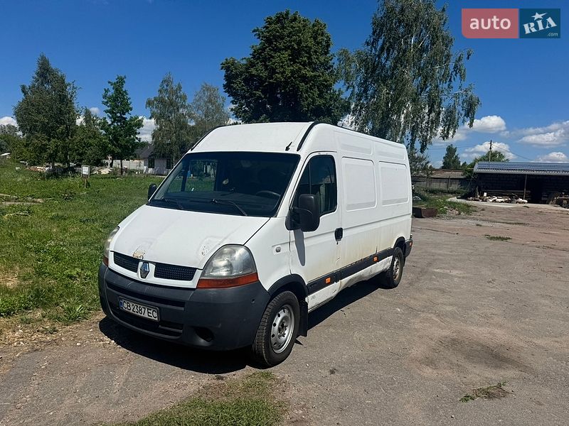 2006 Renault Master, VIN VF1FDBUH634699275:plate — фото 1 (autoria)