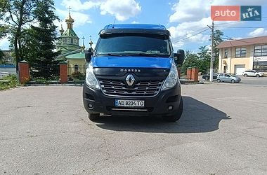 Грузовой фургон Renault Master 2016 в Днепре