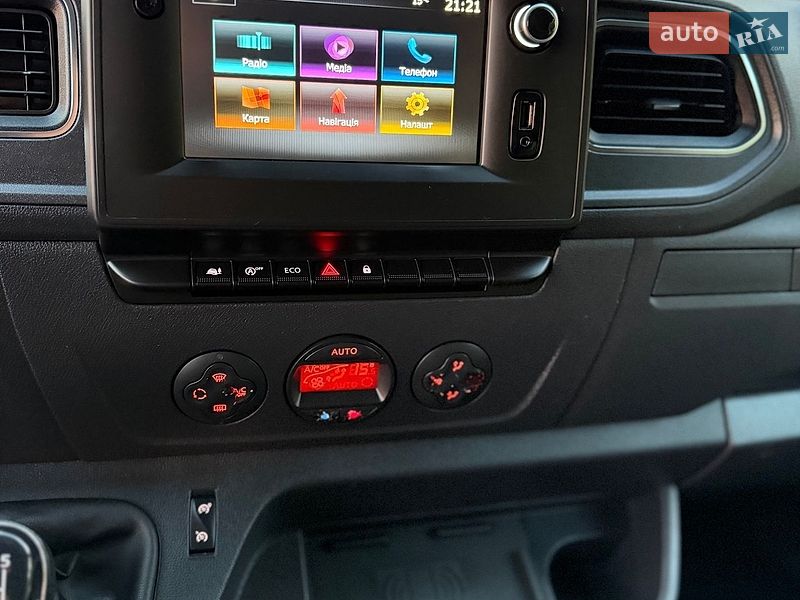 Грузовой фургон Renault Master 2020 в Дубно