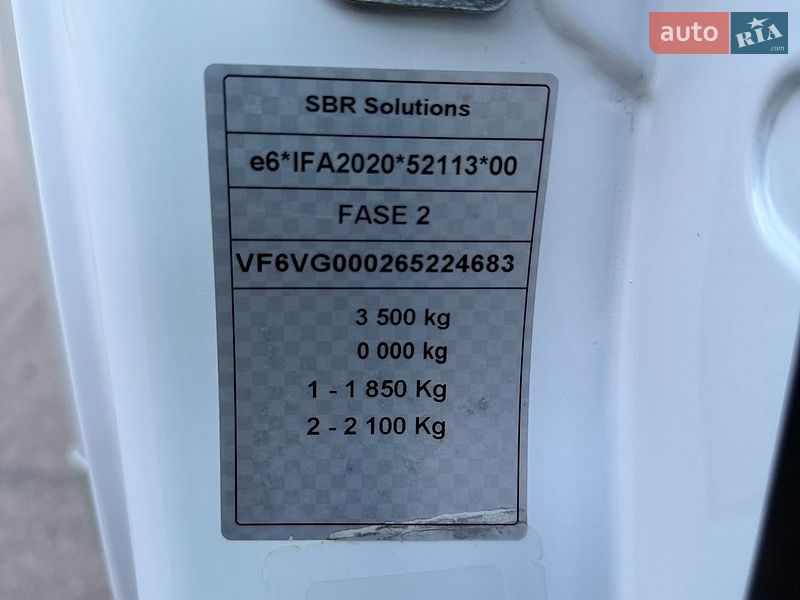 Грузовой фургон Renault Master 2020 в Дубно